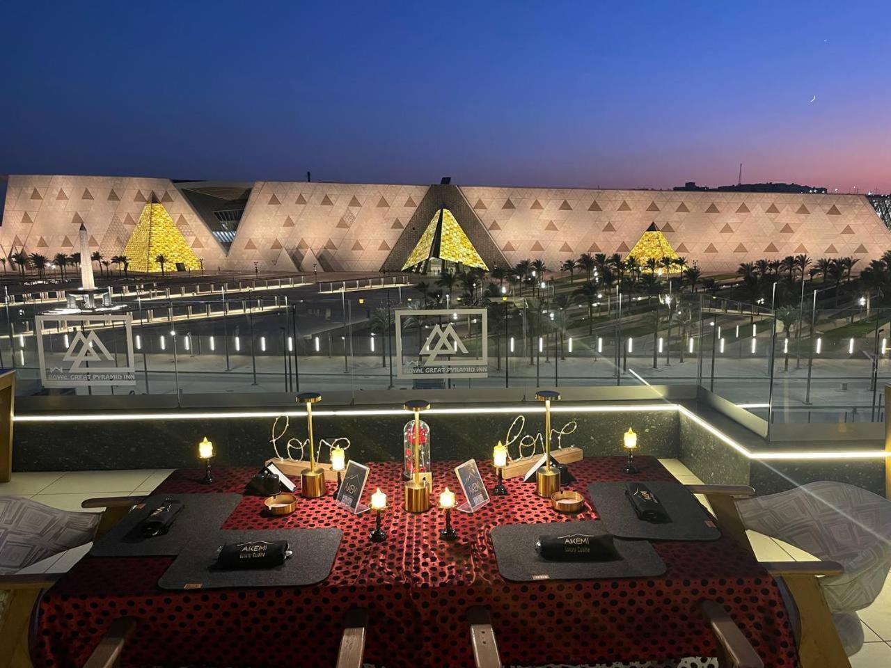 Royal Great Pyramid Inn Kafr Ghatati Eksteriør billede